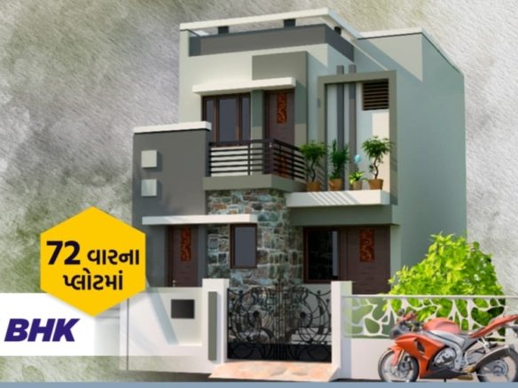 3 BHK Affordable House for Sale in Bhuj