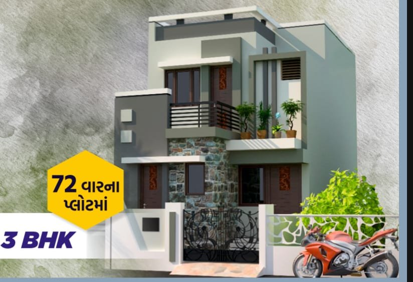 3 BHK Affordable House for Sale in Bhuj