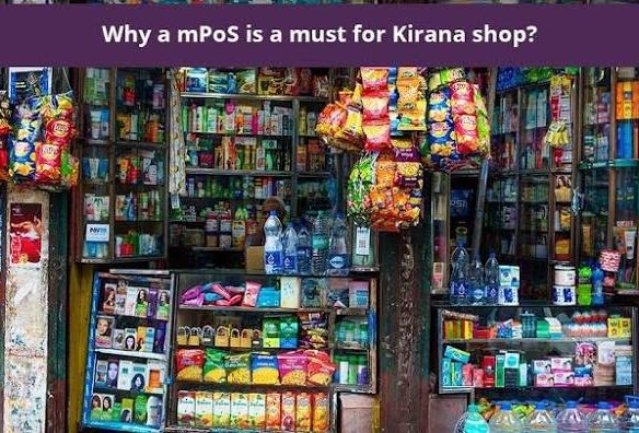 Shop for rent in Bhuj City
