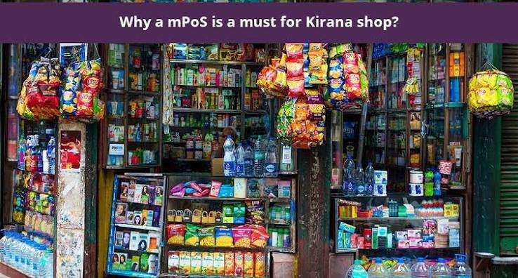 Shop for rent in Bhuj City